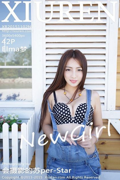 国产精品野战在线时看